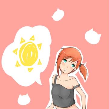 Sun :3