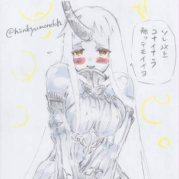 【艦これ】最近のワンドロまとめ
