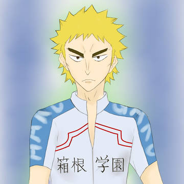 主将
