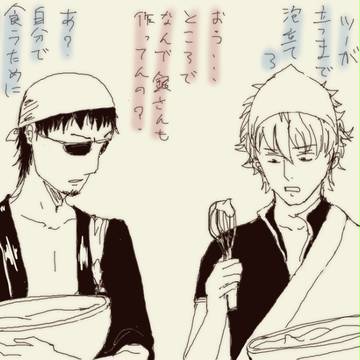 長谷川さんブログ開設のお知らせ
