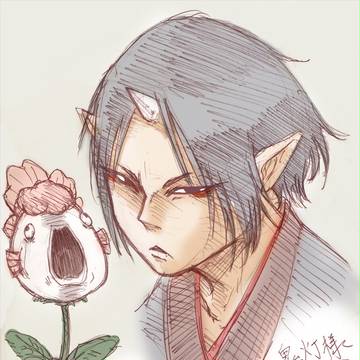 鬼灯様と金魚草