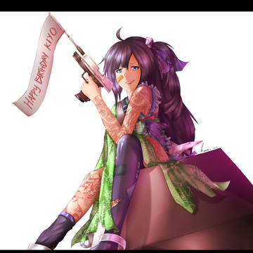 Kisha Black Edition (?)