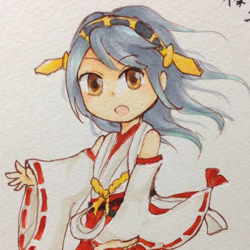 榛名