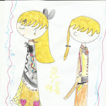 Evil's Saga~~The Twins of Pride
