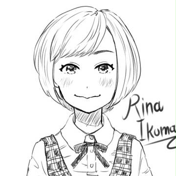 いこまちゃん