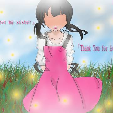 " Thank You for Everything"