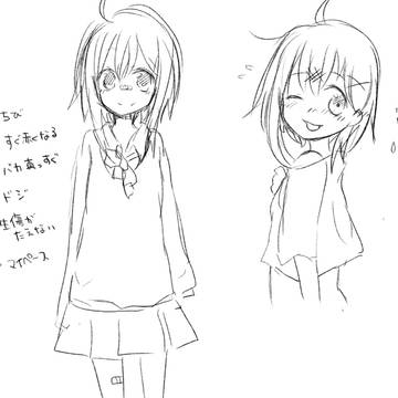 四月はわわ系
