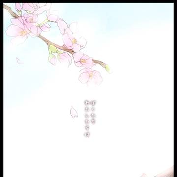 【ぴく論破】卒業