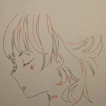 Pocker Face