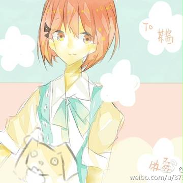 to茶酱