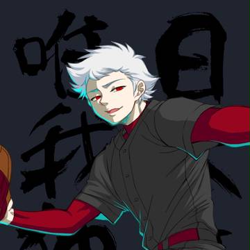 黒い鳴