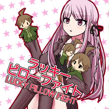 CC福岡35新刊サンプル