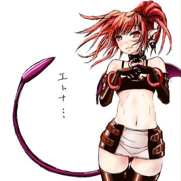 エトナ