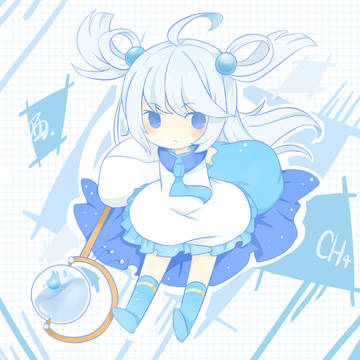 biue