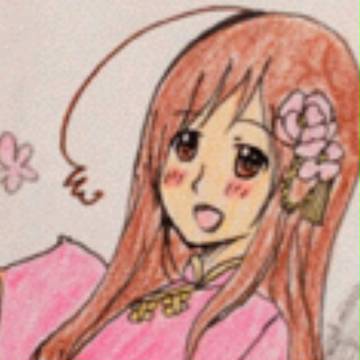 湾ちゃん