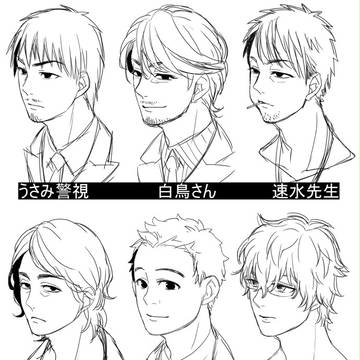 btstろぐ