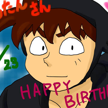 しろたんさんお誕生日おめでとうございます