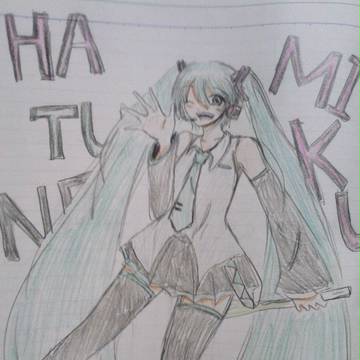 初音ミク