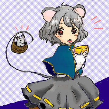 なずーりん