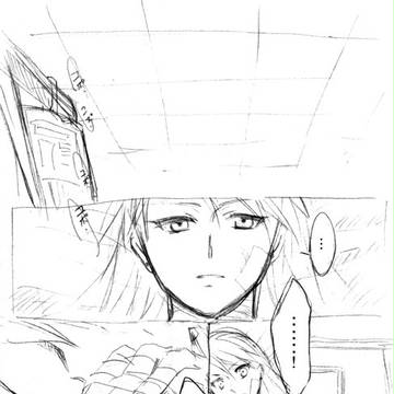 もう一度君と夢を見る【鋼錬】