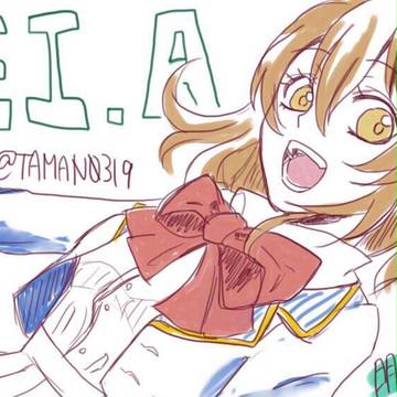 めいちゃん練習！！