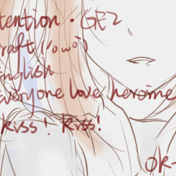 Kiss Day！