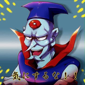 まとめりゅ！