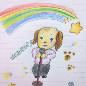 犬、歌う！