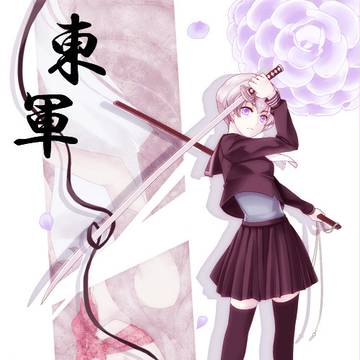 【夏闘乱2014】九曲つぐみ【東軍】