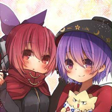 東方