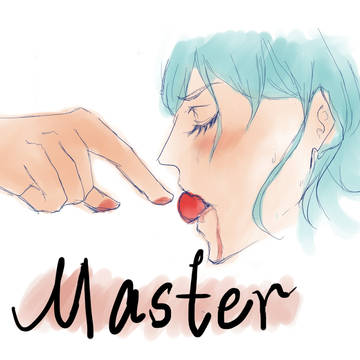 Master