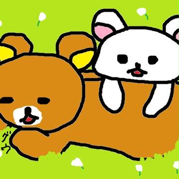 リラックマ