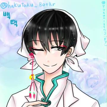 白澤