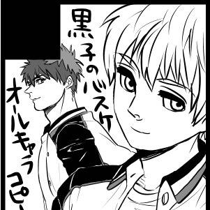 コミックシティ福岡35