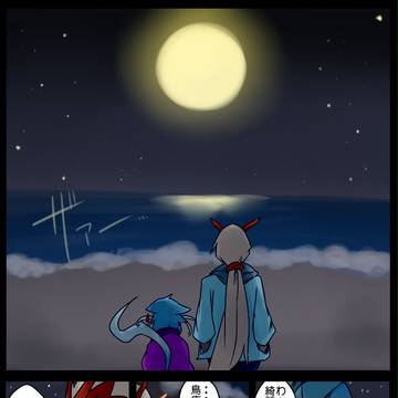 【ぽけスク】花火【カロスビーチ】