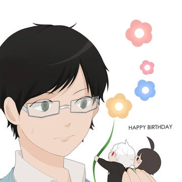 お誕生日おめでとう