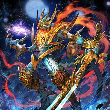 星龍解　ガイギンガ・ソウル