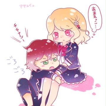 べたべた
