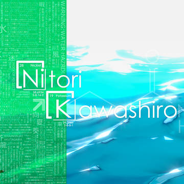 Nitori Kawashiro feat. B.Bad