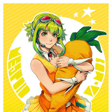 GUMI