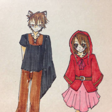 狼と赤ずきん