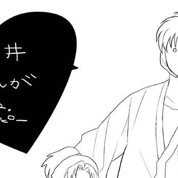 りどいまんが