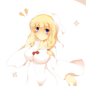 白魔さん