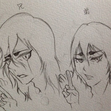 ウルキオラ&花宮真