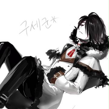 구세군