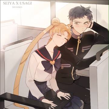 星ウさ