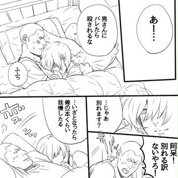 ◇