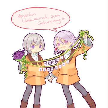 おめでとう❤