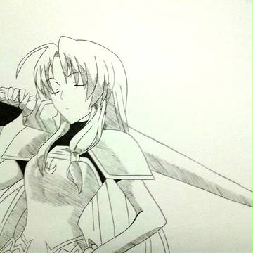 Ferris Eris