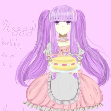 birthday gift to me